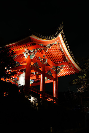 Asia 2012-3116