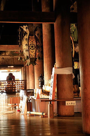 Asia 2012-3282