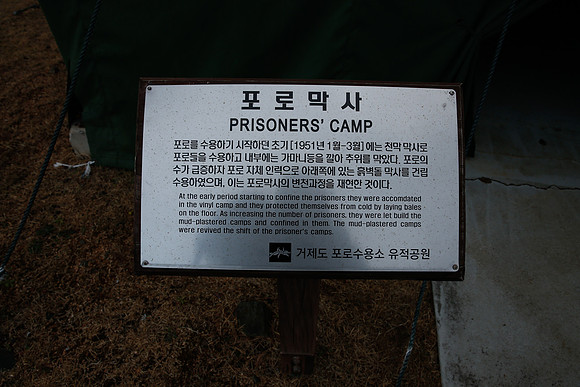 Asia 2012 II-471
