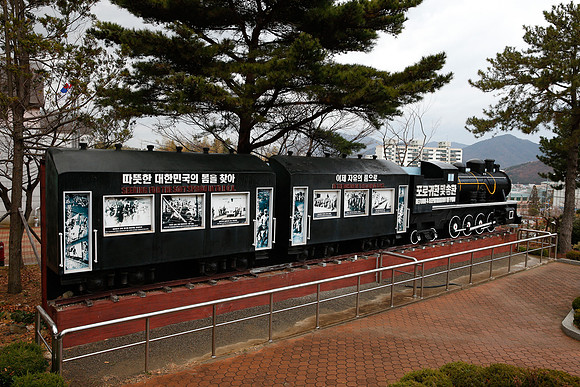 Asia 2012 II-436