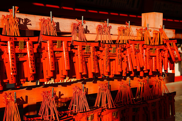 Asia 2012-2840
