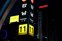 Asia 2012-812