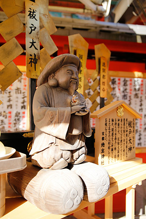 Asia 2012-3378