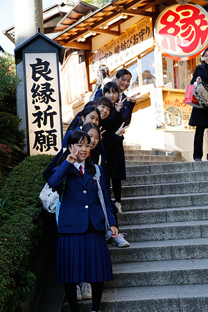 Asia 2012-3430