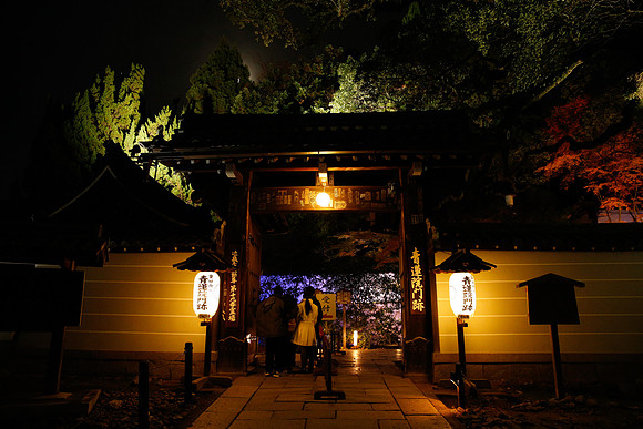 Asia 2012-1814