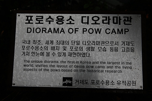 Asia 2012 II-298