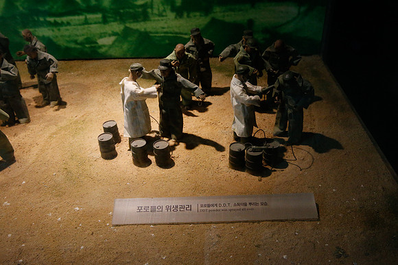 Asia 2012 II-368