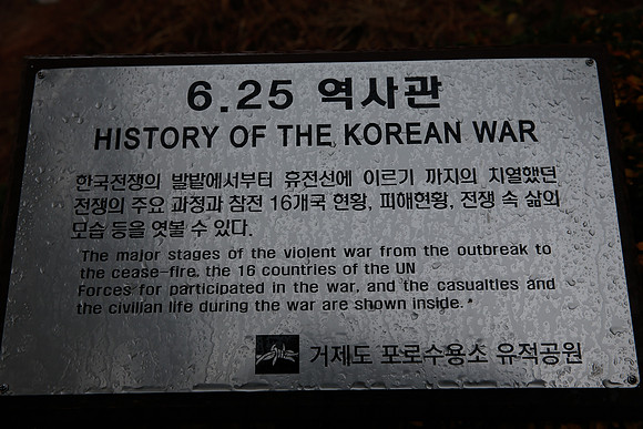Asia 2012 II-330