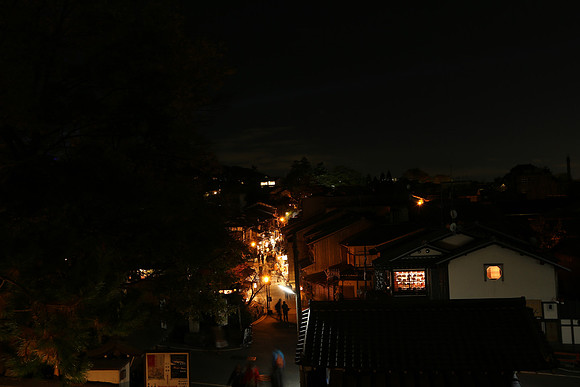 Asia 2012-1212