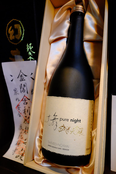 FujiMisc-109_ISO 6400_1-35 sec at f - 4.0_XF10-24mmF4 R OIS at 18.2 mm