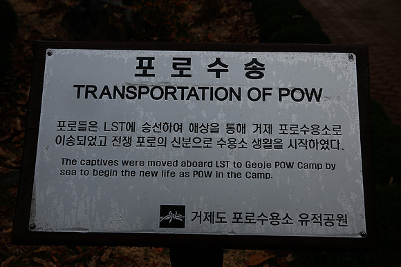 Asia 2012 II-396