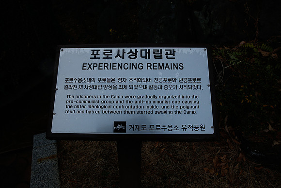 Asia 2012 II-412