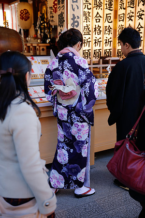 Asia 2012-3372