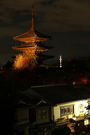 Asia 2012-1222