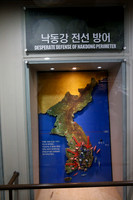 Asia 2012 II-338