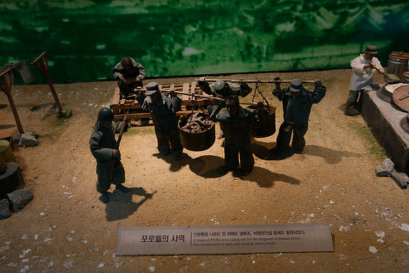 Asia 2012 II-374