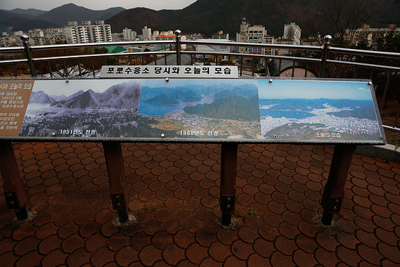 Asia 2012 II-388