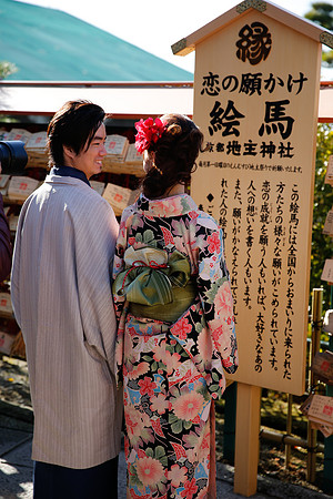 Asia 2012-3406