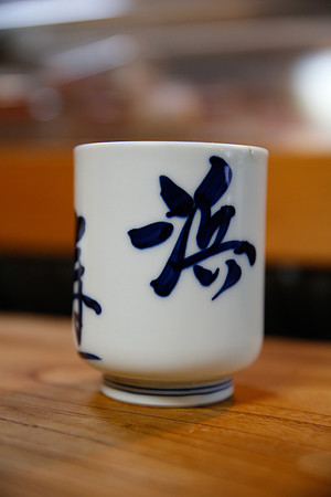 Asia 2012-1890