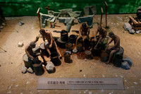 Asia 2012 II-376