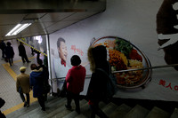 Asia 2012-810