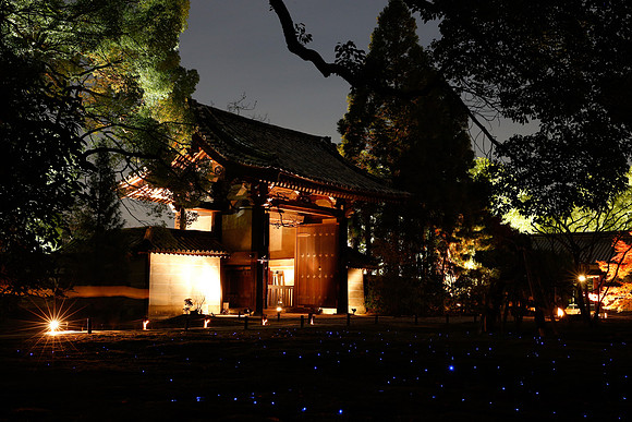 Asia 2012-1860