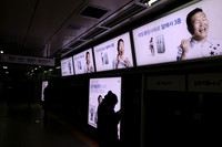Asia 2012-808