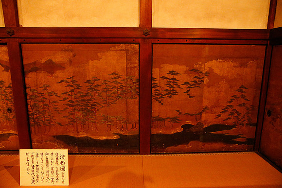 Asia 2012-1822