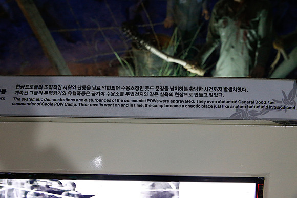 Asia 2012 II-316