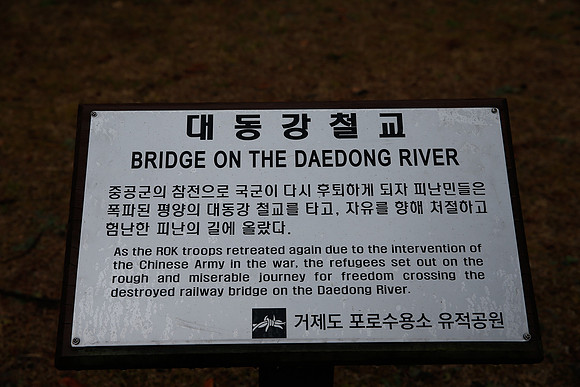 Asia 2012 II-352
