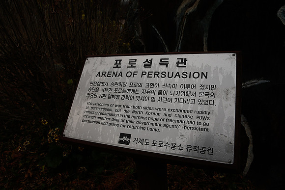 Asia 2012 II-432
