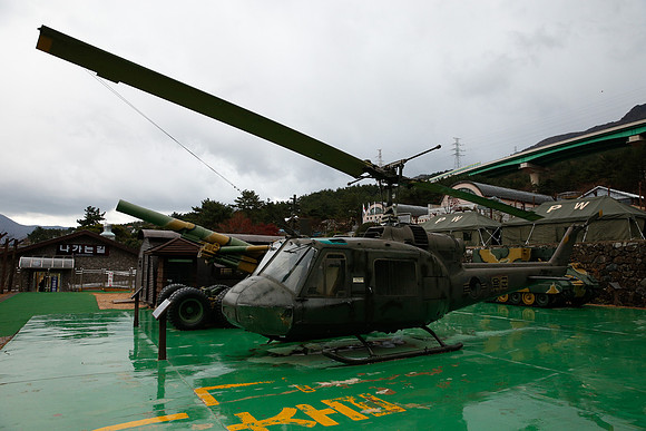 Asia 2012 II-506