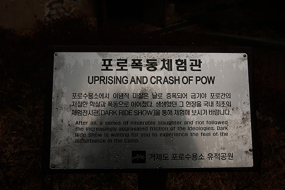 Asia 2012 II-424
