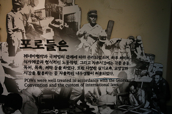 Asia 2012 II-366