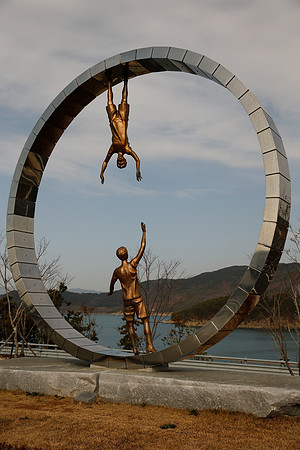 Asia 2012 II-88