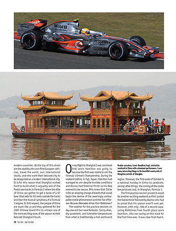 Shanghai-Surprise-Article_Page-533649507-O