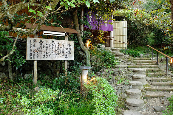 AsiaSnapshots-71_NR-2_ISO 800_1-30 sec at f - 2.8_ at 7.1 mm