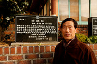 Asia 2012 II-188