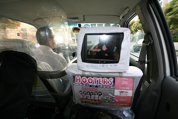 First Taxi Ride in China