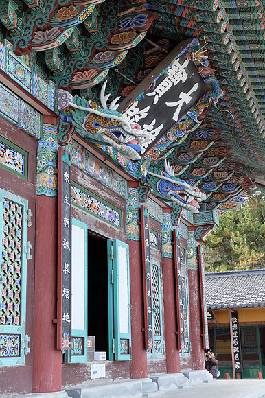 AsiaSnapshots-25_NR-2_ISO 200_1-340 sec at f - 2.2_ at 12.7 mm