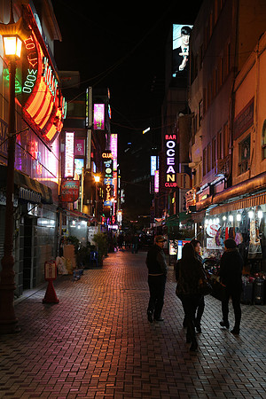 Korea 2014-3437